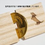 東京のオーダー家具ユウキが作ったふしぎな　 「ご縁玉」