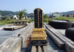 ご供養家具の販売代理店・木彩屋様との打ち合わせのため秋田に行ってきました。