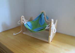 素晴らしい商品を紹介いたします。