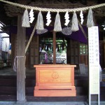 横浜のオーダー家具ユウキが作った日本古来の「からくり」を使った賽銭箱